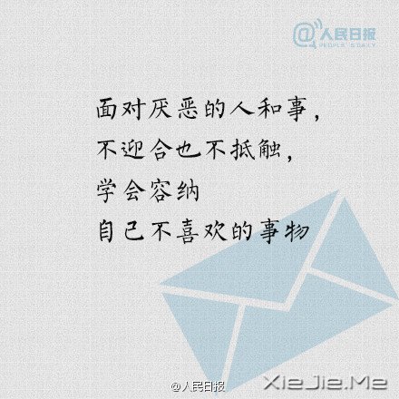 д��25��35��ľŷ��� (6)